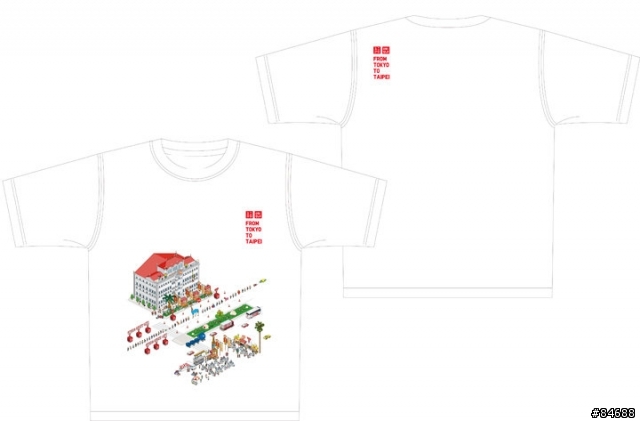 Uniqlo Lucky Line開始排隊囉 !!!