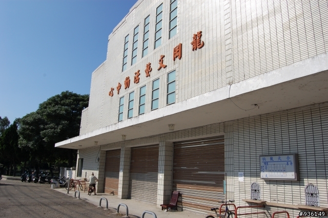 澗仔壢漫遊