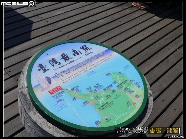 9/22-9/26 12年大兜風-單人境西漫遊【文多、圖多，繁瑣請見諒】