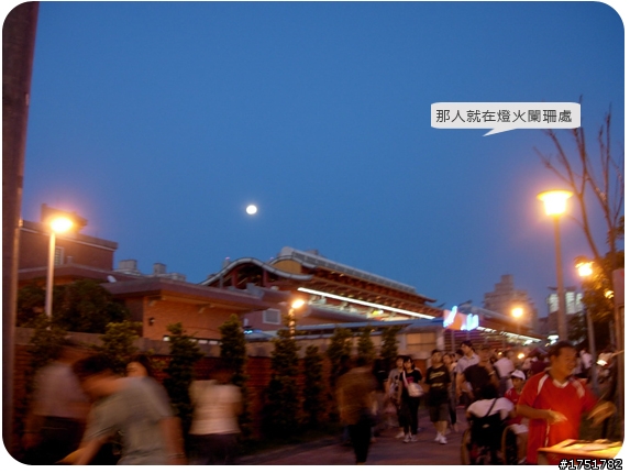 【不騎不行】我們一家都愛玩+++ 北海岸噴跑 +++