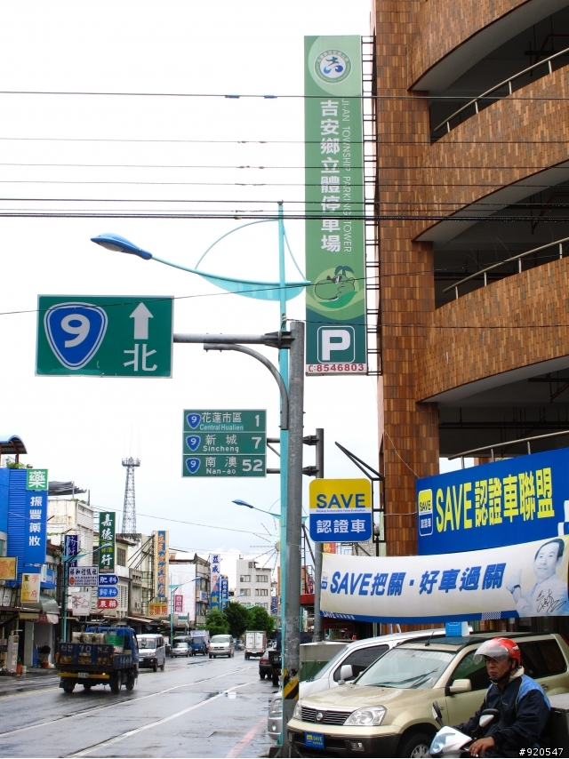 出外靠朋友！行李靠箱神！環島之旅~~(圖很多請耐心收看)