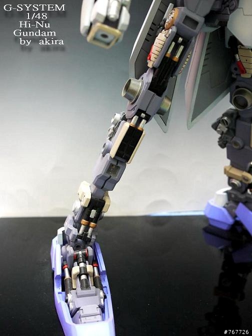 G-SYSTEM 1/48 Hi-Nu