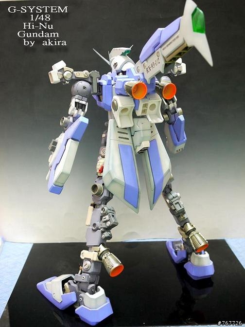 G-SYSTEM 1/48 Hi-Nu