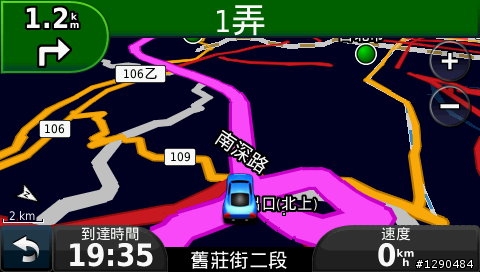 建議於路徑加上方向箭頭