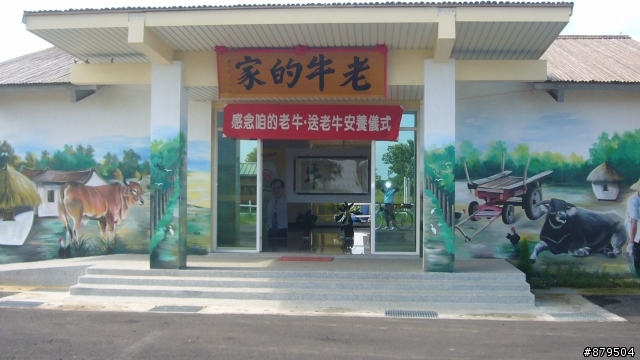 [遊記分享]鹿港行，不行;替代路線~~德元埤荷蘭村~~