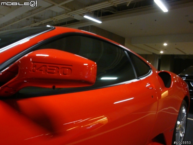 [分享] Ferrari F430 同場加映...