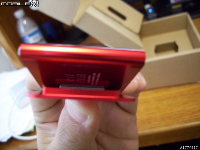 [開箱文] 因為沒有了妳 所以才有了它!!!! ipod nano