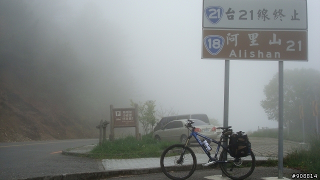 慶祝生日, 暫時拋開2010環西大賽, 自己和連襟跑去2天1夜的中台灣橫貫高山挑戰