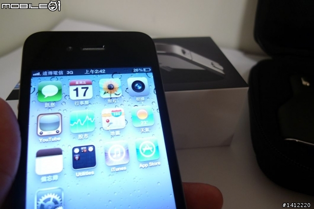 我要搶頭香...遠傳首賣會iphone4入手啦!!!
