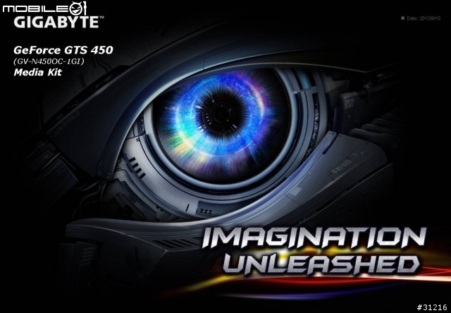 [火熱登陸]技嘉GTS 450OC 1GD5 VS HD 5770UD