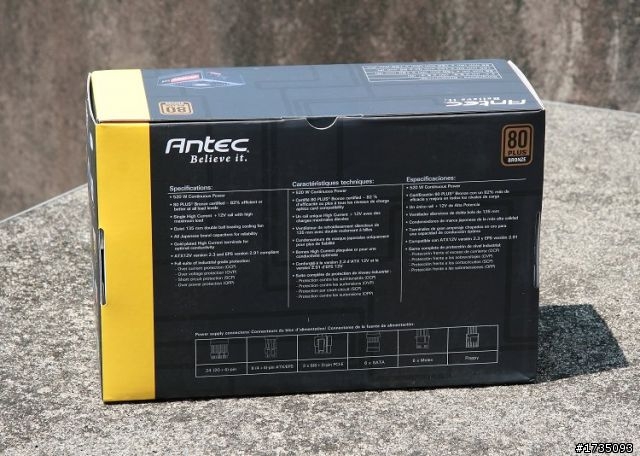 <分享>買菜尬蔥！Antec HCG-520送棒棒糖風扇