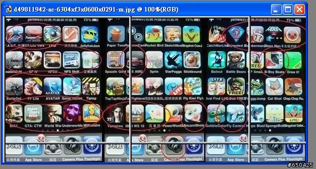 急!! 請問Noiseware For photoshop的安裝問題!!