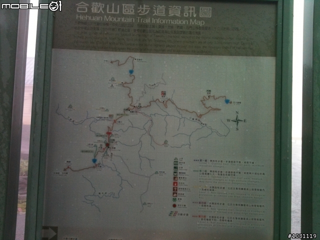 我久違的環半島(圖稍多)..這麼久沒貼大家都沒敲碗喔?!