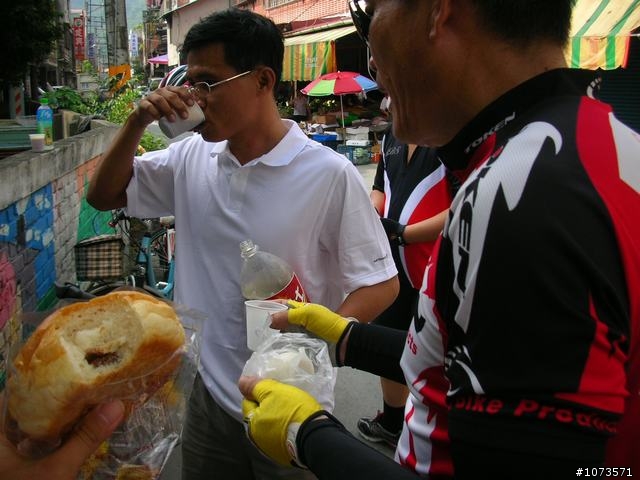 南港村九份二山之震撼教育爆胎行
