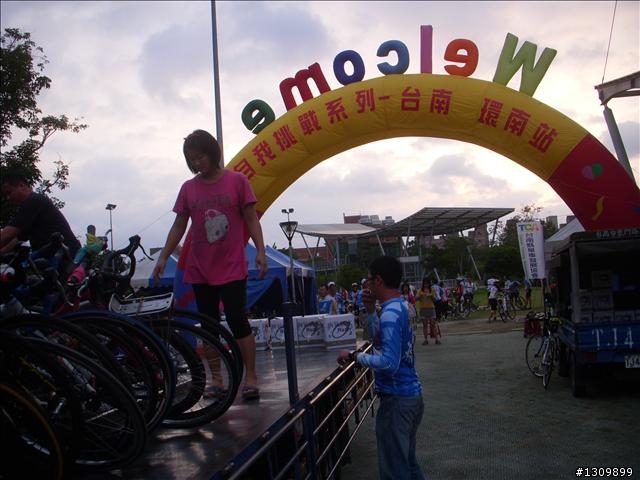 自我挑戰系列 ─ 台南環南站200K，被風吹散的殘念...