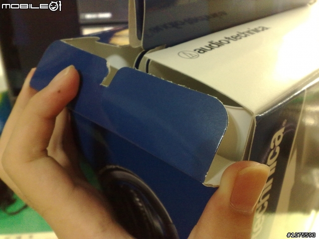 [開箱]沉靜的佼佼者，Audio-Technica M50