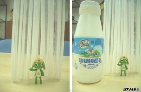 [分享] 我輩也一起揪團解便去吧!