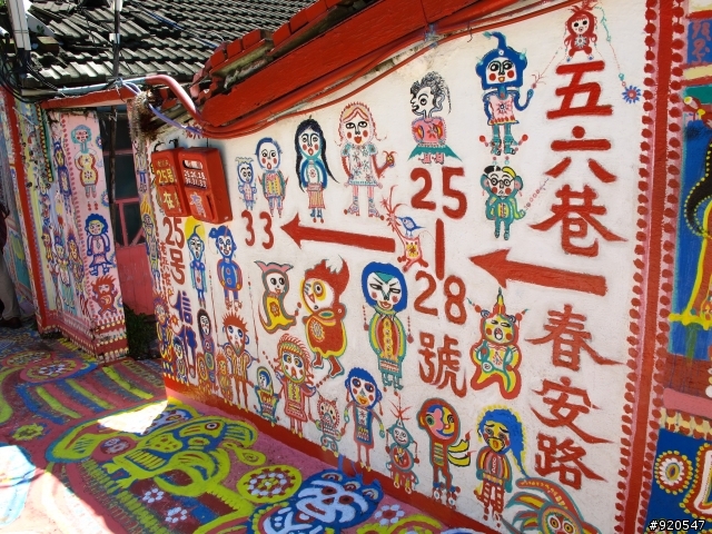 出外靠朋友！行李靠箱神！環島之旅~~(圖很多請耐心收看)