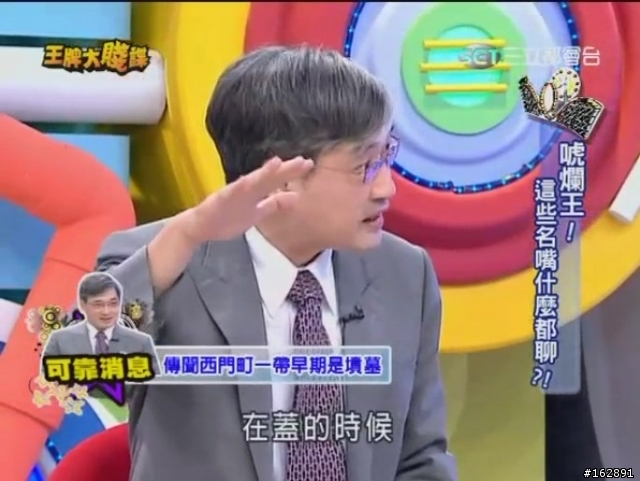 洛陽停車場早年是亂葬崗?