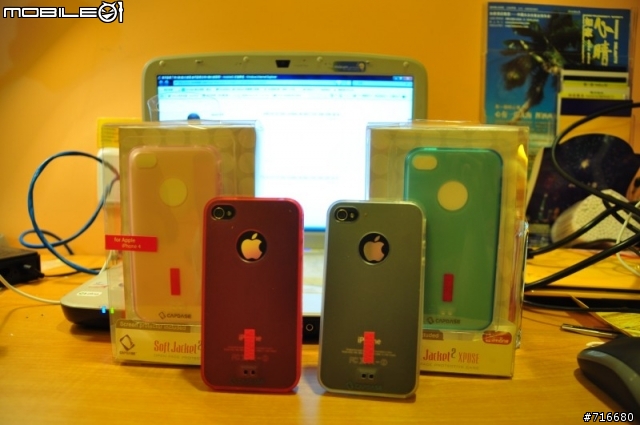 與各位分享我的IPHONE4