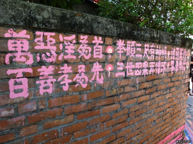 出外靠朋友！行李靠箱神！環島之旅~~(圖很多請耐心收看)