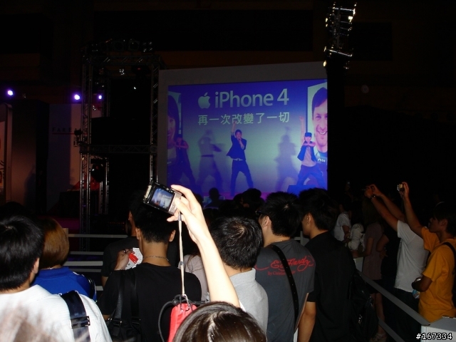夜深人不靜-遠傳iPhone4世貿台北場首賣會分享（加映台哥大首賣）