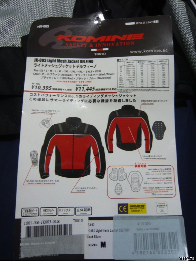 新增Dainese X-ILE AIROH WINDER+KOMINE JK-003 銀色