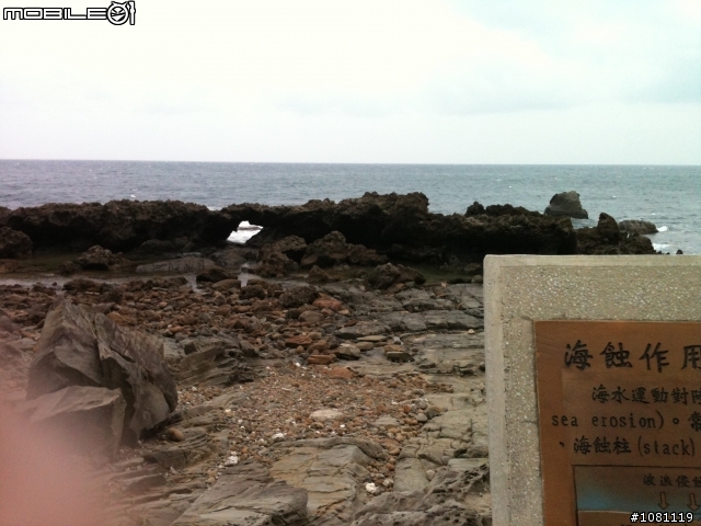 我久違的環半島(圖稍多)..這麼久沒貼大家都沒敲碗喔?!