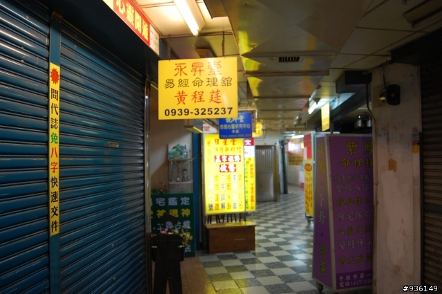 澗仔壢漫遊