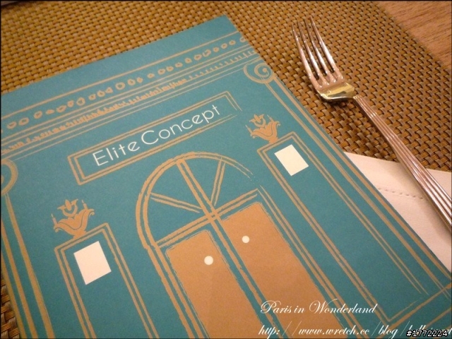 【下午茶】Elite concept♥ 貴婦兒下午茶!在這裡可以當氣質女~