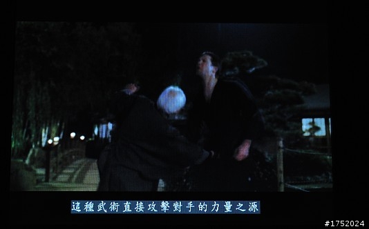 數位相框 + 美人時計