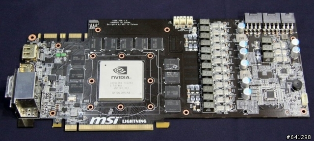 MSI即將推出GTX480閃電版