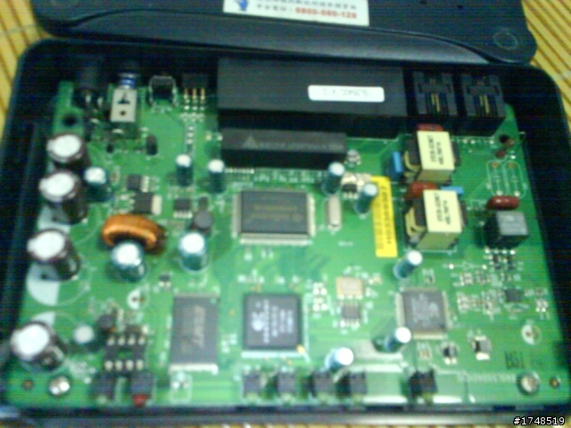 中華電信-數據機 DSL-5540C  如何散熱!!