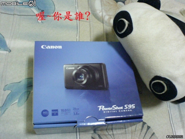 [開箱] s95 被我抱回家了~((有一些小問題想請教大大