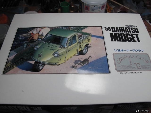 (新手試貼) ARII 1/32 DAIHATSU MIDGET  昭和33年
