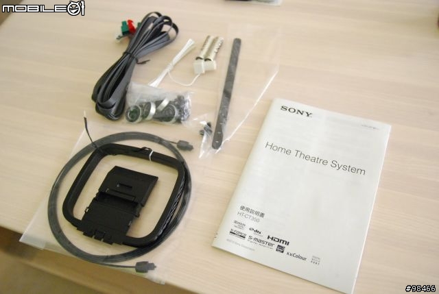 [純開箱] Sony HT-CT350 單件式環繞家庭劇院