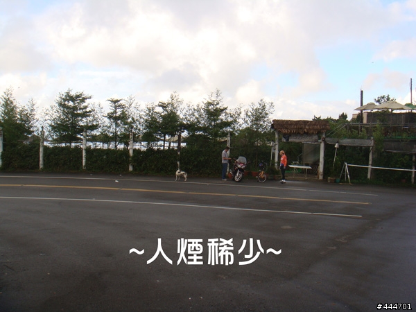 ★【汐止暗光鳥晨騎】★9/18 (六)[因雨更改] 照片更新 快樂登山不計時練習 [ 冷水‧風櫃]