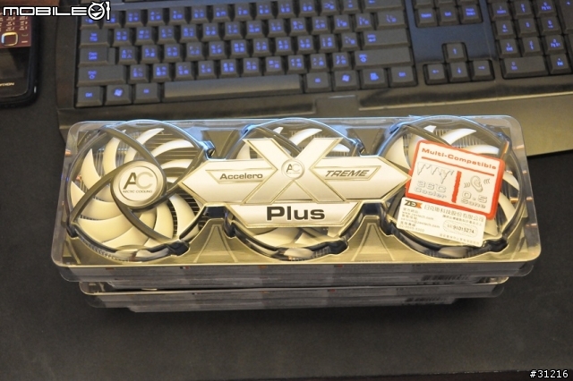 [開箱]Arctic-Cooling Accelero XTREME Plus