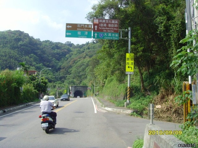遊記 - 20100908羅馬公路+石門水庫活魚之旅