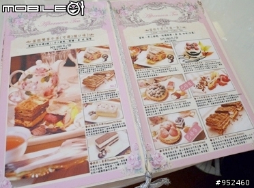 【下午茶經驗分享】♥台北♥ 維多利亞花園-公主の夢幻下午茶