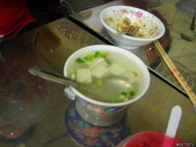 南港村九份二山之震撼教育爆胎行