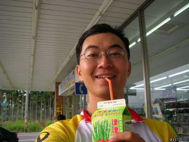 南港村九份二山之震撼教育爆胎行