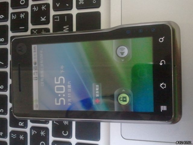 Motorola XT701 開箱