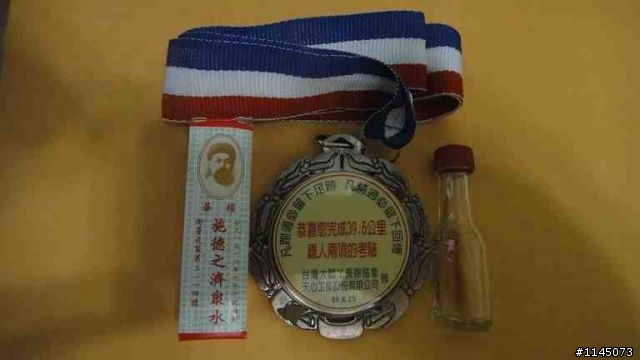 [清清如我]之20100829大腳丫鐵人二項！
