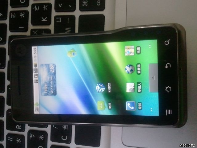 Motorola XT701 開箱