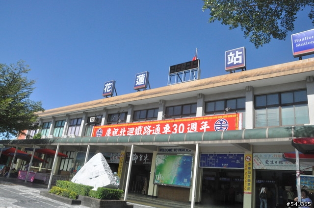 9/11~13宅爸拋家棄子之純粹去環島