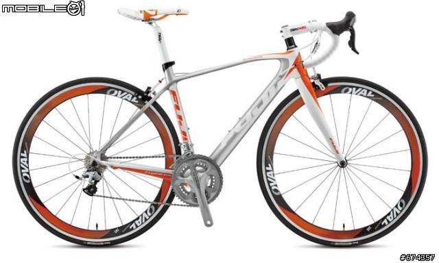 2011 Fuji Bike??