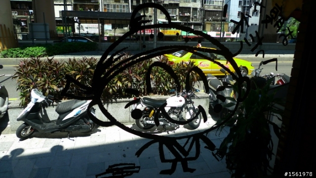 窯到外婆樵(日式燒肉)