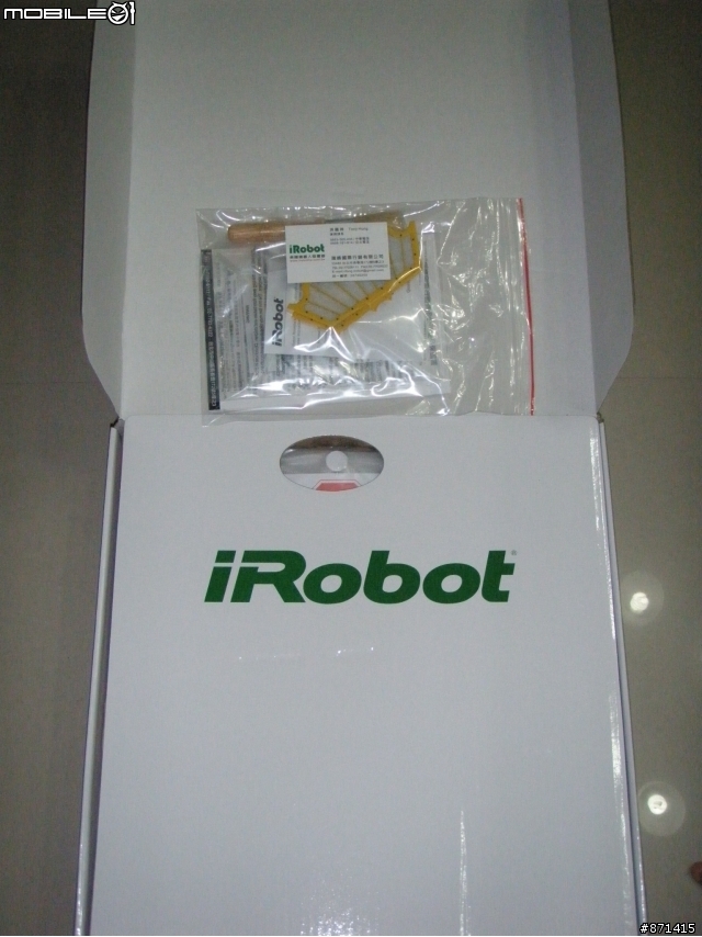 Irobot Romba 531之不專業開箱文