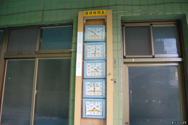 澗仔壢漫遊